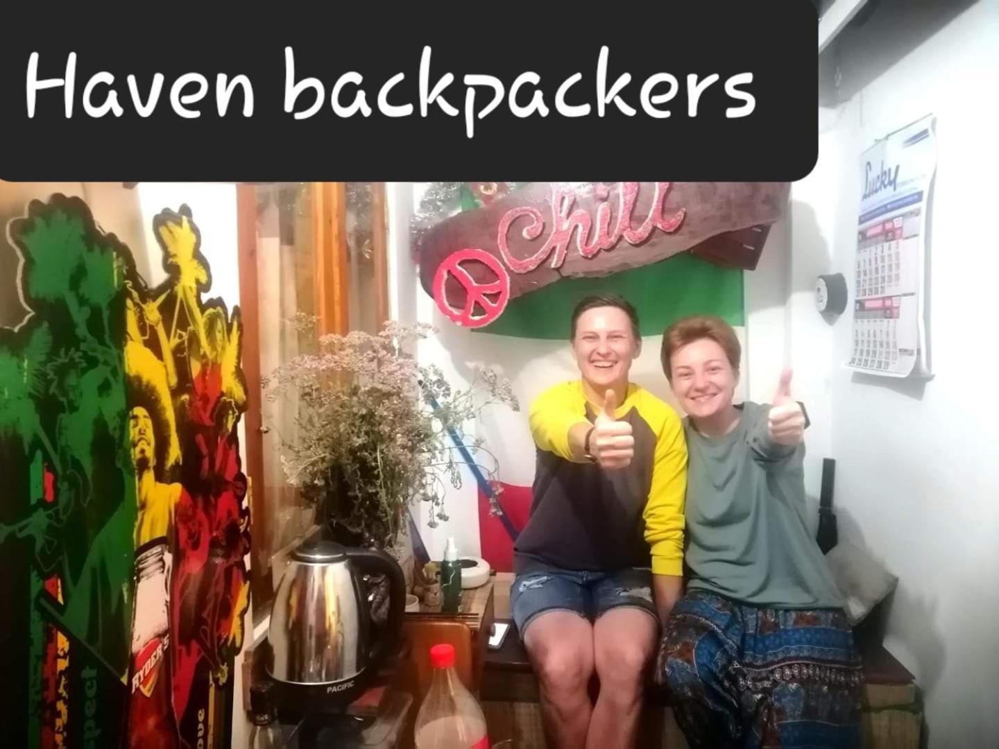 Haven backpackers Hostel Nuwara Eliya Buitenkant foto